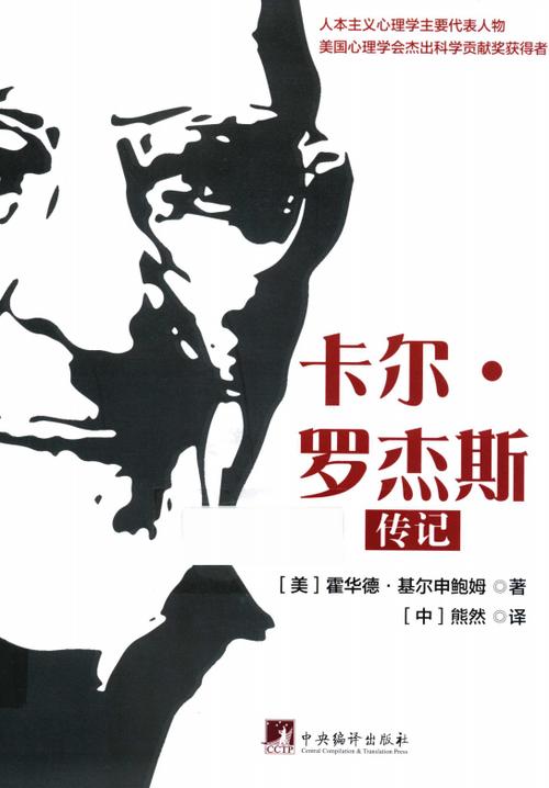 尼科冈萨雷斯父亲：他没因为出场少变消极，反而很享受训练