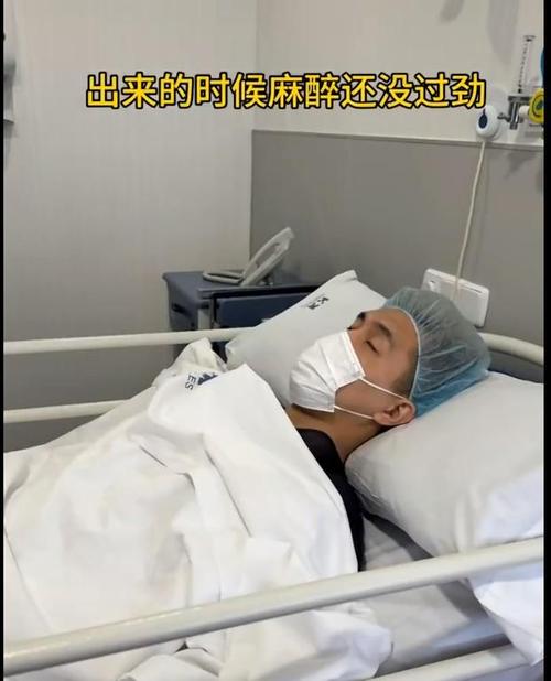 郭艾伦：手术很顺利希望这次跌倒我努力再爬起来一次