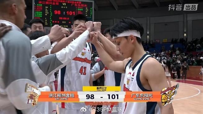 狂胜42分！广东送四川开局30连败CBA历史首队陈家政20分