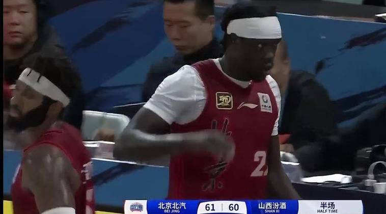 杰曼三分绝杀广东！北京20分大逆转赢得京粤大战